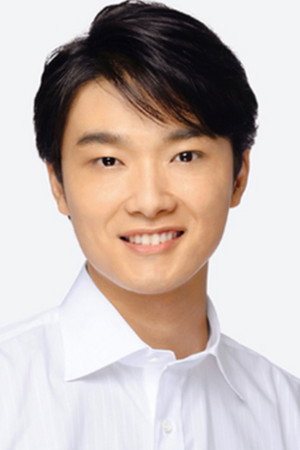 Yoshio Inoue portrait