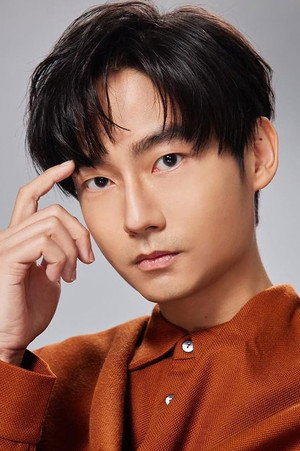 Lin He-hsuan portrait