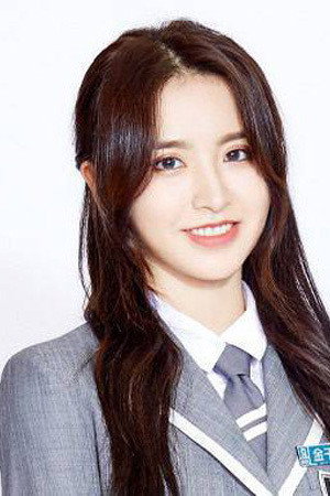 Jin Zihan portrait