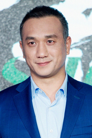 Huang Jue portrait
