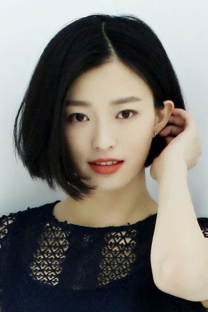 Ma Yinyin portrait