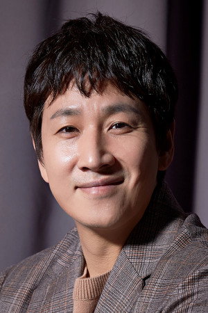 Lee Sun-kyun portrait