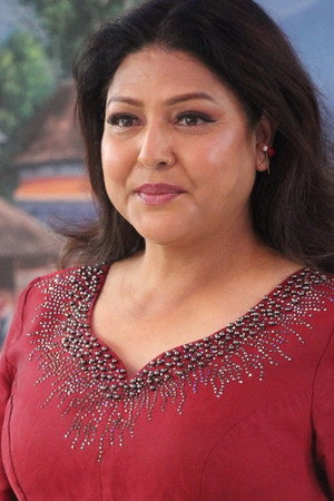 Pooja Chand portrait