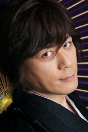 Takanori Hoshino portrait