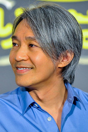 Stephen Chow portrait