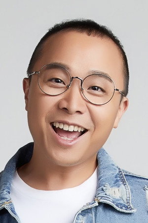 Mei Po-hao portrait