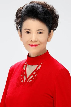 Tomoko Aihara portrait