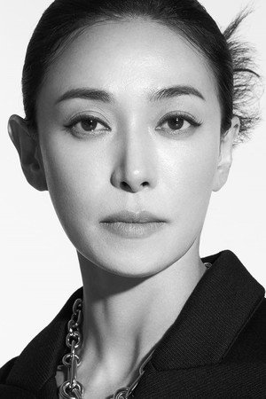 Jang Young-nam portrait