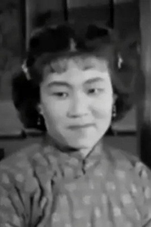 Qi Li portrait