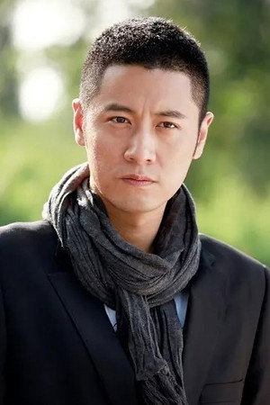 Ren Zhong portrait