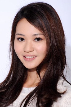 Mandy Ho portrait