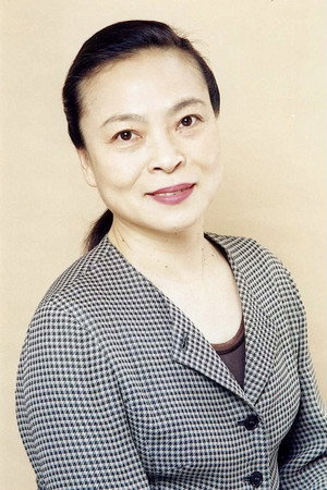 Akiko Takeguchi portrait