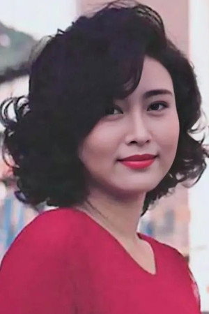 Veronica Yip Yuk-Hing portrait