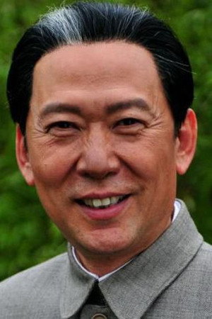 Liu Sha portrait