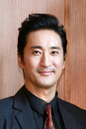 Shin Hyun-jun portrait