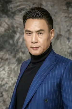 Wang Boqing portrait
