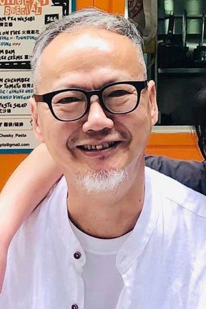 Four Tse Liu-Shut portrait