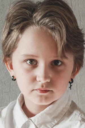 Kira Satunkina portrait