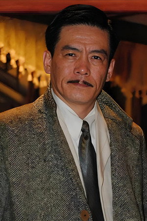 Mi Xuedong portrait