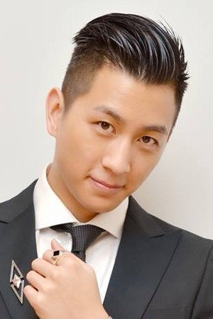 Shaopin Tsui portrait