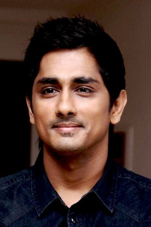 Siddharth portrait