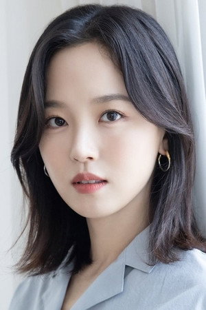 Kang Hanna portrait