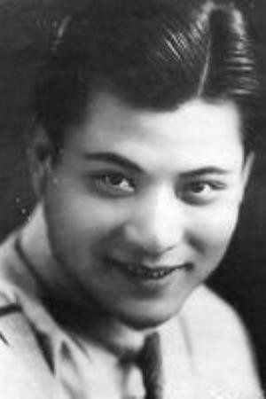 Zhang Yi portrait