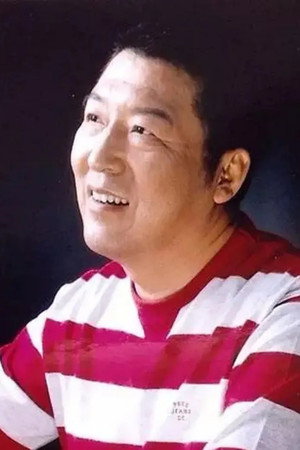 Ming Xin portrait