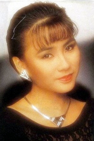 Qiu Lian Liu portrait
