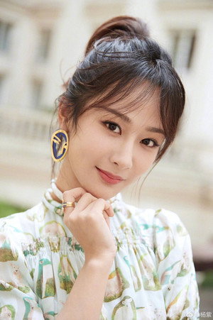 Yang Zi portrait