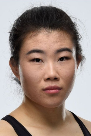 Yanan Wu portrait
