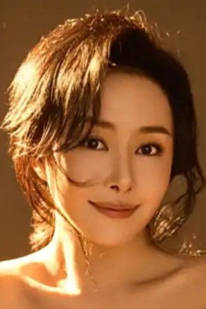 Du Yan portrait