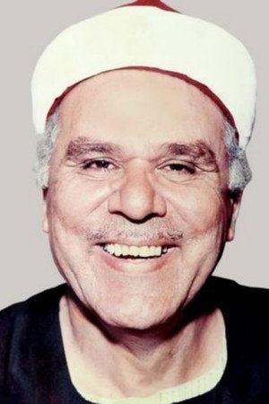 Naeem Essa portrait