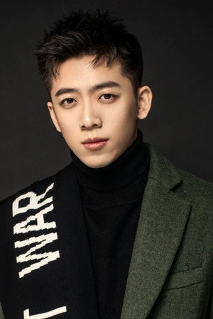 Minglin Han portrait