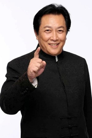 Tang Guoqiang portrait