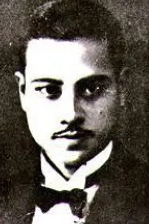 Congmei Yuan portrait