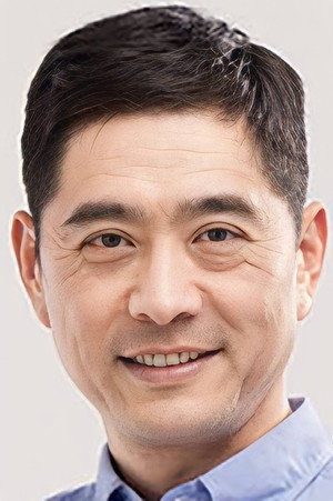 Lu Zhong portrait