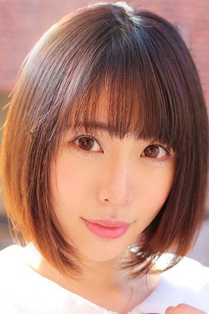 Yua Nanami portrait