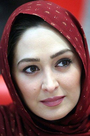 Elham Hamidi portrait