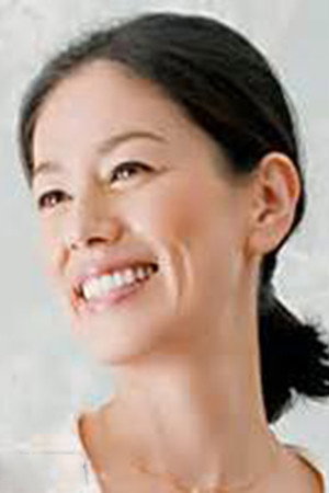 Akiko Aitsuki portrait