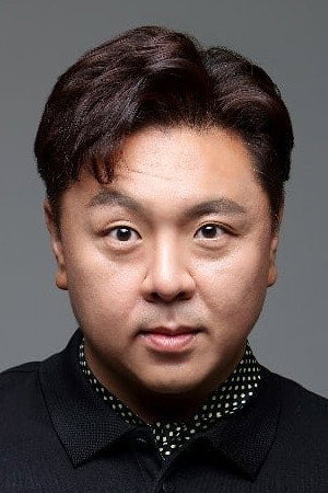 Moon Won-ju portrait