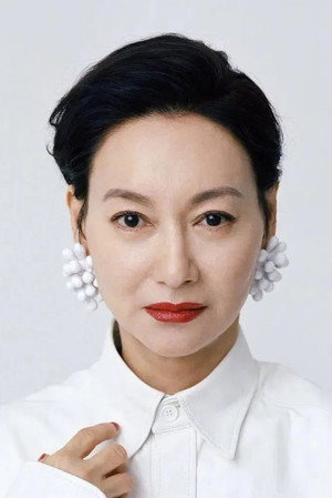 Kara Hui Ying-Hung portrait