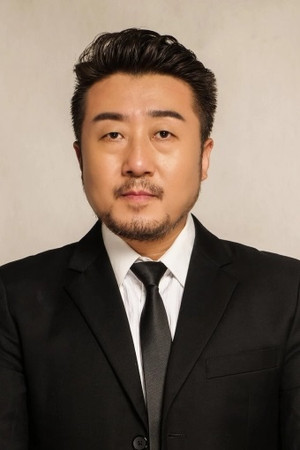 Ma Xu portrait