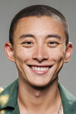 Huang Jian portrait