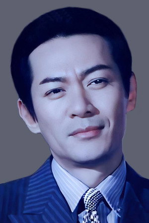 Kwong Wa portrait