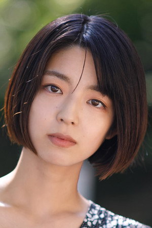 Mika Akizuki portrait