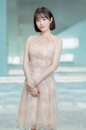 Wei Yunxi portrait
