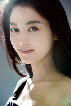 Lee So-yeon portrait