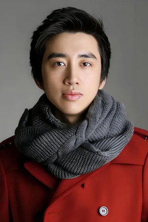 Song Wei portrait