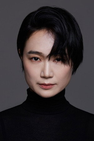Choi Hee-jin portrait